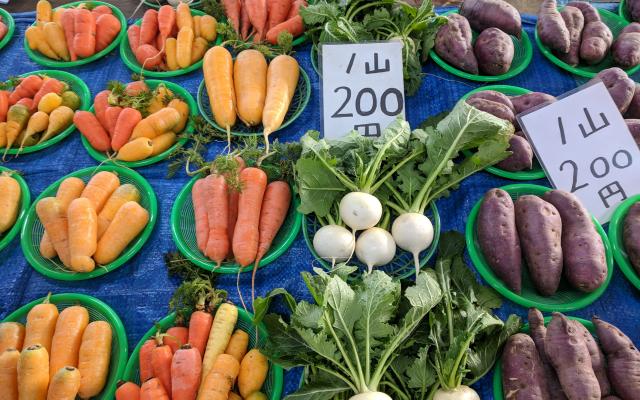 Vegetables in a market in Japan