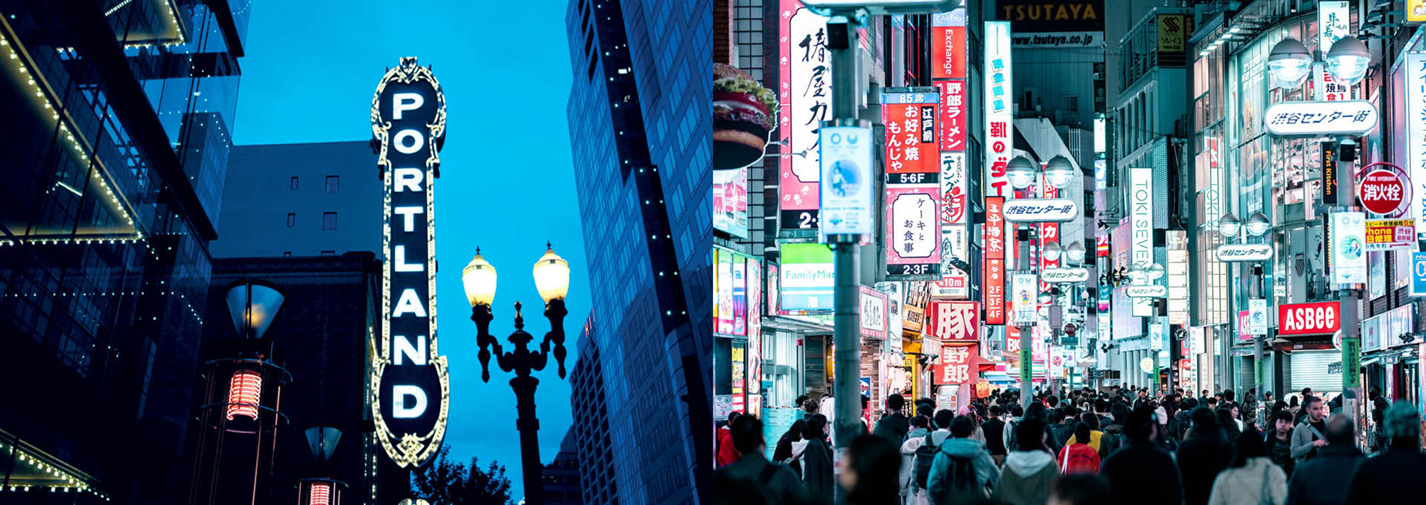 photos of downtown Portland and Tokyo side by side to create one image.