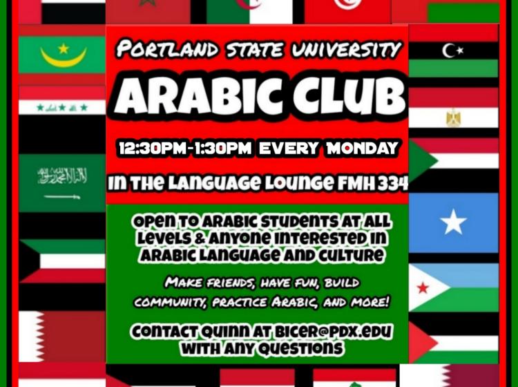 Arabic Club Spring 2024 Schedule