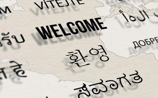 Welcome in other languages