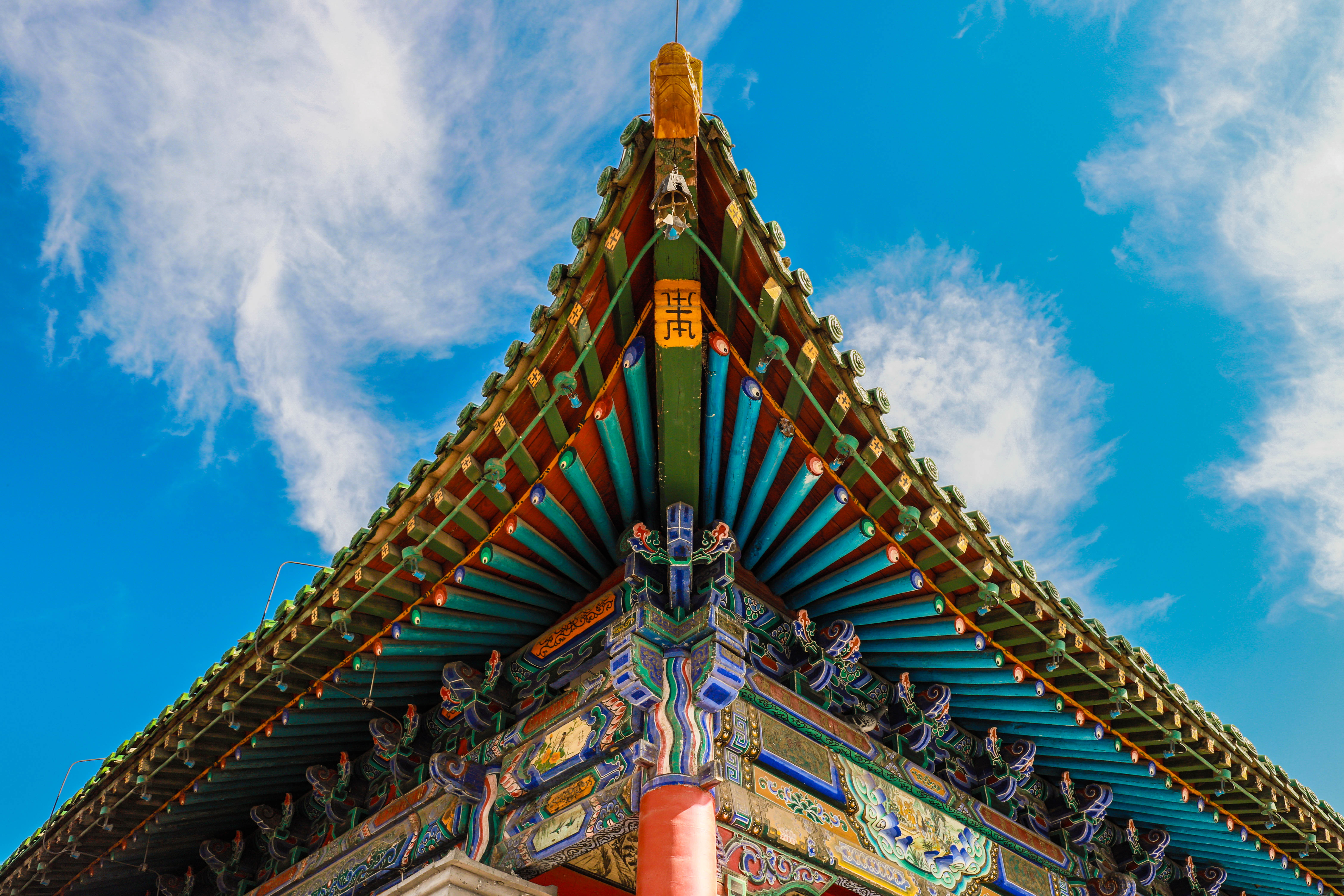 Colorful roof line in China