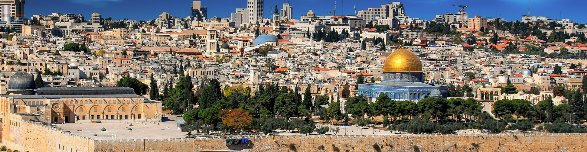 view of Jerusalem