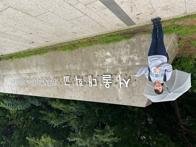 Rio Hara in PSU Sweatshirt outside Seoul National University